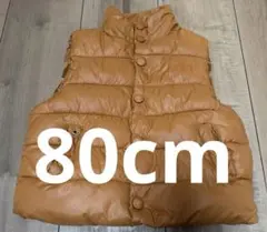 キャメル ボタン付きダウンベスト