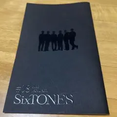 SixTONES #08 2022 JANUARY パンフレット