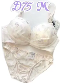 新品 ブラショーツセットD75ピンクチュールかわいいブラ 育乳ブラ drw系
