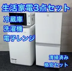 2026年最新】sj-14e6-kwの人気アイテム - メルカリ