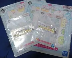 最終値下げ　すみっコぐらし　きらきらバスタイム　一番くじ