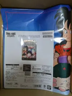 ドラゴンボールFW リミテッドエディション01 エナジーマーカー E-100