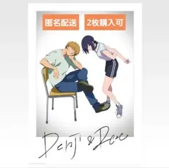 A賞］チェンソーマン 一番くじ デンジ&レゼ ポスター - メルカリ