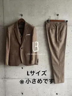 L アーバンブランシュ　タキシード　ブラウン スーツ (ジャケットベストパンツ