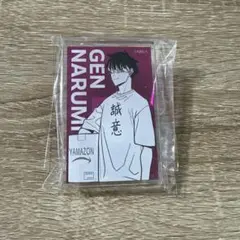 【期間限定価格】非売品　怪獣８号　11巻発売記念　書店用Tシャツ　鳴海弦 15日迄限定価格】非売品 怪獣8号 11巻発売記念 書店用Tシャツ
