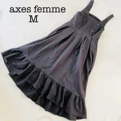 axes femme アクシーズファム ロングワンピース ジャンスカ　秋服　M