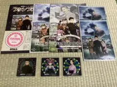 大逆転裁判　明治村　コラボ　グッズ