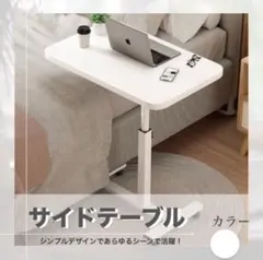 Item thumbnail for item b41f4b65-94ef-4548-88bf-9d3b53afd6ce