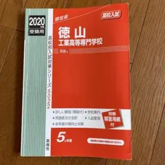 Item thumbnail for item 0d7c28fb-309b-48ef-9140-dddbd9dc3a40