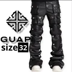 2026年最新】Guapi 32の人気アイテム - メルカリ