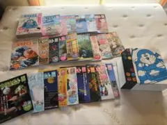 代々木ゼミナール　代ゼミ　パンフレット　サテラインゼミ　1997年　1998年等 代々木ゼミナール 代ゼミ パンフレット サテラインゼミ 1997年 1998年