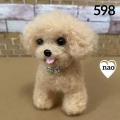 Item thumbnail for item 273498bf-3252-4ad8-a11f-748d6546af4c