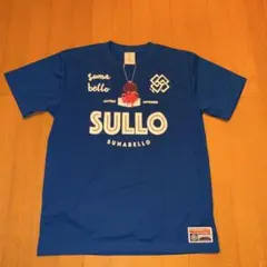 SULLO SUMABELLO 青シャツ ATAWのサムネイル