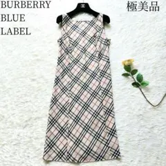 極美品✨バーバリーブルーレーベル　ノバチェックワンピース　ホースロゴ　日本製　M