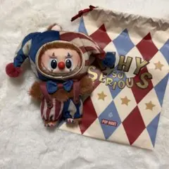 マウスラビット キーリング メロ イェソン 韓国 ぬいぐるみ YESTHEDAY