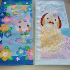 Item thumbnail for item 0c2ccd41-6ee6-41a5-9a88-13c16b7046ae