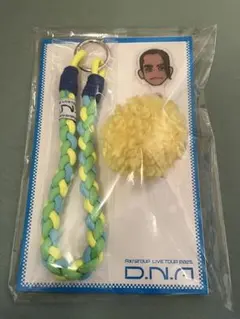 【新品】Aぇ! group 草間リチャード敬太 スマホストラップ