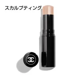 新品未使用おまけ付き♡CHANELボームエサンシエルスカルプティングのサムネイル