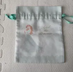 ディズニー　アリエル　巾着袋　巾着