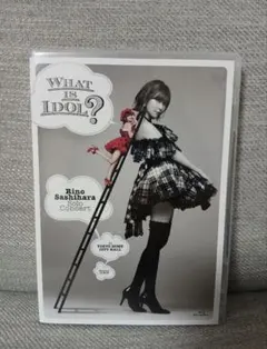 2025年最新】指原莉乃の人気アイテム - メルカリ