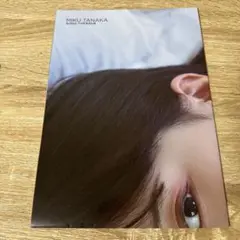 田中美久　ポスター