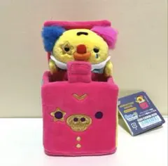 リラックマストア限定 びっくり箱ぬいぐるみ キイロイトリ - メルカリ