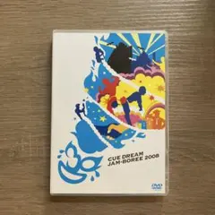 CUE DREAM JAM-BOREE 2004/2008 DVDセット - メルカリ