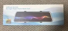 9.66インチフルHD 1080Pスマートバックミラーデュアルカメラのサムネイル