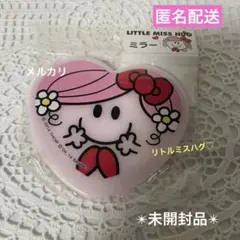 ハローキティ40周年　サンリオ　リトルミスハグ♡ ミラー【未開封品】