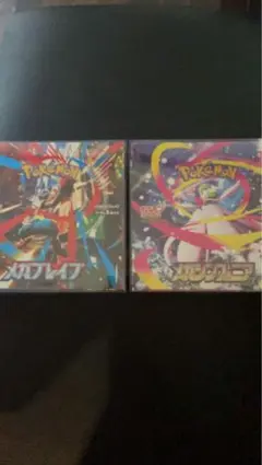 ポケモンカードゲーム　メガブレイブ&メガシンフォニア（未開封・シュリンク付き）