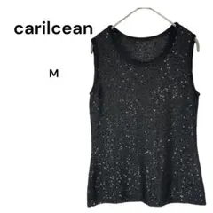carilcean タンクトップ ニット　ノースリーブ スパンコール黒ゴージャス