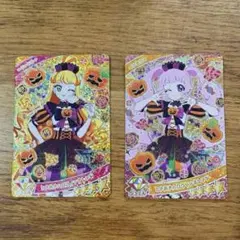 アイプリ　ときめきハロウィンオレンジ