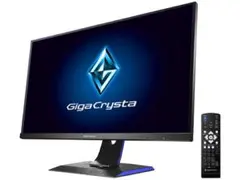 新品 I-O DATA GigaCrysta S EX-GDU271JLAQD - メルカリ
