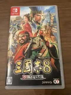 Nintendo Switch 三國志8 REMAKEのサムネイル