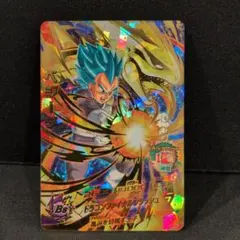 ドラゴンボールヒーローズ ベジータ HG08-34 2026年最新】hgd8-34の人気アイテム - メルカリ
