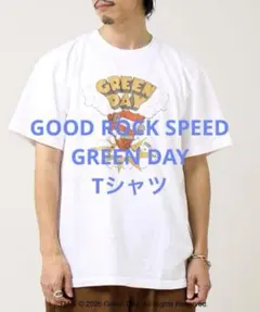 美品 グッドロックスピード GREEN DAY グリーンデイ Tシャツ ホワイトのサムネイル