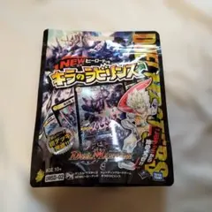 2026年最新】デュエルマスターズキラカードの人気アイテム - メルカリ