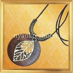 ウッドネックレス 木製 リーフ ナチュラル エスニック風 アジアンテイスト