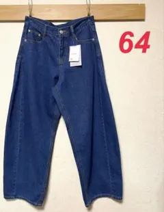 新品 しまむら hideka デニムコクーンパンツ 中青 64