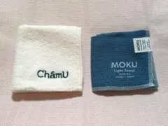 MOKU コットンハンカチkontex１枚＋ chamu ハンドタオル１枚　新品のサムネイル