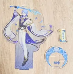 スシロー 原神 オリジナルすし皿　神里綾人 Amazon.co.jp: 原神 × スシロー すし皿 神里綾華 神里綾人 2枚