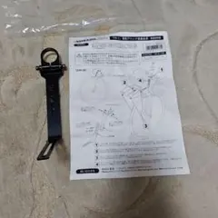 MINOURA FR-1 専用アヘッド装着金具のサムネイル