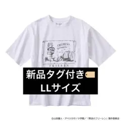 Item thumbnail for item 28dd29b3-e487-4a63-a8bf-2ba5b4c2f3c2