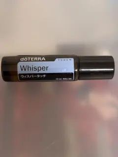 2026年最新】サンダルウッド ドテラの人気アイテム - メルカリ