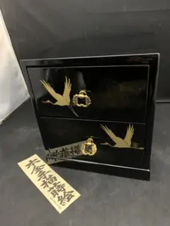 Item thumbnail for item 1af3a51e-5181-46b0-811f-96dbc1dbe856