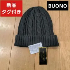 Item thumbnail for item 224507f2-5048-488b-a0e2-197d030f8c4a