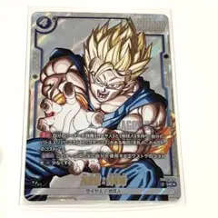 MANGA BOOSTER 02 孫悟飯　青年期 パラレル　マンガブースター02