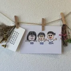 手描きイラスト ty___m sn