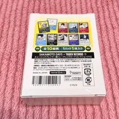 サカモトデイズ SAKAMOTODAYS ミュージックプレイヤー風 カード