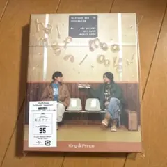 h*a様 新品未開封！キンプリhalfmoon/mooooveǃǃ Dear T